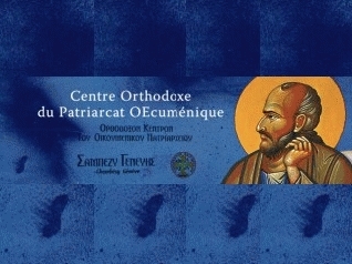 Le Centre du patriarcat de Constantinople à Chambésy privé de ses subventions