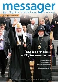 Dossier sur l’Eglise Apostolique Arménienne dans le numéro n°20 du 