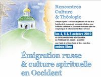 Un colloque à Nice sur "Emigration russe et culture spirituelle en Occident"
