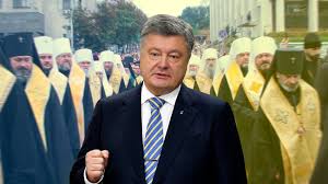 Les fidèles de l’Église orthodoxe ukrainienne (patriarcat de Moscou) ne peuvent se déplacer librement pour les célébrations du Baptême de la Russie Les fidèles de l’Église orthodoxe ukrainienne (patriarcat de Moscou) ne peuvent se déplacer librement pour les célébrations du Baptême de la Russie