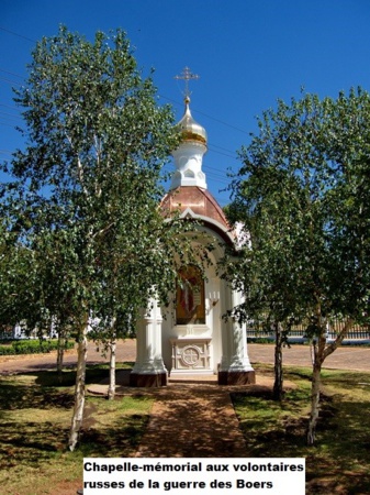 AFRIQUE DU SUD: EXPOSITION CONSACRÉE AU CENTENAIRE DU MARTYR DE LA SAINTE FAMILLE IMPÉRIALE RUSSE