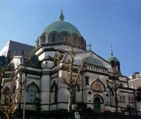 Le 40ème anniversaire de la canonisation en 1970 de Saint Nicolas du Japon 1836-1912