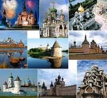 Des catholiques européens feront un pèlerinage sur les lieux saints de Russie Des catholiques européens feront un pèlerinage sur les lieux saints de Russie