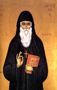Saint Père ARSÈNE de Cappadoce 1840- 1924: «Notre foi ne se vend pas!» Saint Père ARSÈNE de Cappadoce 1840- 1924: «Notre foi ne se vend pas!»