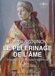 Une Exposition d’Ivan Glazounov du 12 septembre  jusqu’au 7 octobre 2018