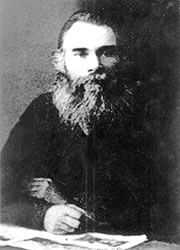 Nouveau martyr: le prêtre  Mikhaïl Bogoroditski (1872 - 1937)