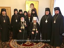 Les Eglises orthodoxes d'Alexandrie et de Pologne adressent un appel commun aux autres Eglises orthodoxes Les Eglises orthodoxes d'Alexandrie et de Pologne adressent un appel commun aux autres Eglises orthodoxes