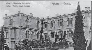 Une plaque à la mémoire de Mère Marie (Skobtsov) a été inaugurée à Yalta Une plaque à la mémoire de Mère Marie (Skobtsov) a été inaugurée à Yalta