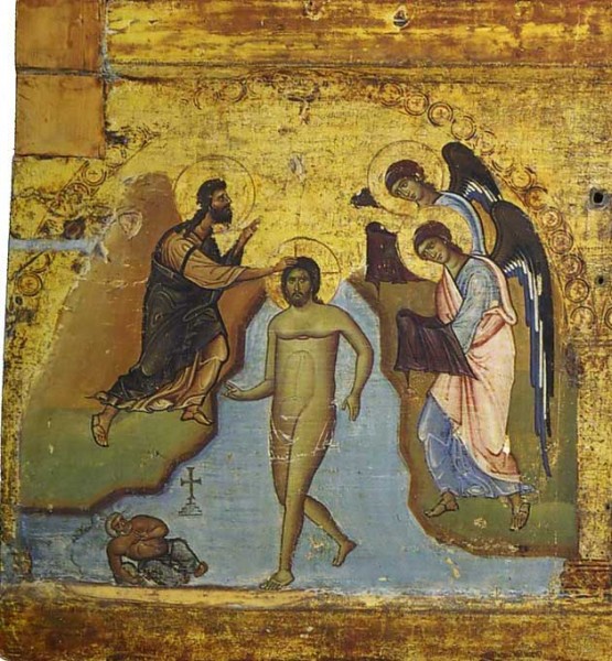 Sainte Théophanie de notre Seigneur Sainte Théophanie de notre Seigneur
