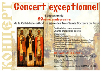 80-ème anniversaire de la cathédrale orthodoxe russe des Trois Saints Docteurs de Paris