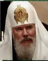 Réponse du patriarche Alexis II  de Moscou à la lettre de 138 théologiens musulmans