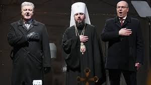 Le « bras droit » de Philarète Denissenko, Épiphane (Doumenko) élu primat de « l’Église orthodoxe d’Ukraine » Le « bras droit » de Philarète Denissenko, Épiphane (Doumenko) élu primat de « l’Église orthodoxe d’Ukraine »