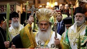 Sa Sainteté Théophile III, patriarche de Jérusalem, vient d'annuler sa rencontre avec le président Porochenko Sa Sainteté Théophile III, patriarche de Jérusalem, vient d'annuler sa rencontre avec le président Porochenko