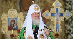 RÉCEPTION SOLENNELLE POUR LE 10 e ANNIVERSAIRE DU CONCILE LOCAL DE L'EGLISE RUSSE ET DE L'INTRONISATION DU PATRIARCHE CYRILLE RÉCEPTION SOLENNELLE POUR LE 10 e ANNIVERSAIRE DU CONCILE LOCAL DE L'EGLISE RUSSE ET DE L'INTRONISATION DU PATRIARCHE CYRILLE
