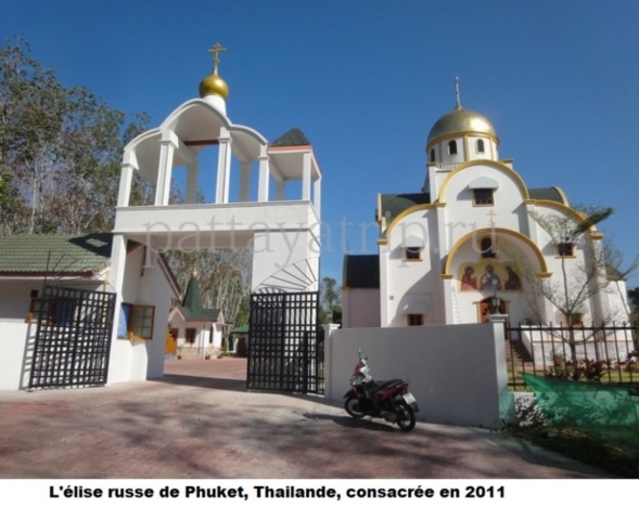 L'ÉGLISE RUSSE EST MAINTENANT PRÉSENTE DANS DIX NOUVEAUX PAYS ET COMPTE 150 MILLIONS DE FIDÈLES
