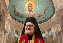 L’Assemblée générale des paroisses orthodoxes d’Europe occidentale s’est tenue le 23 février à Paris. Communiqué de l’Archevêché L’Assemblée générale des paroisses orthodoxes d’Europe occidentale s’est tenue le 23 février à Paris. Communiqué de l’Archevêché