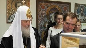 Le Président Dmitry Medvedev : "L'Eglise orthodoxe et l'Etat en Russie travailleront ensemble"