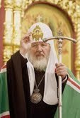 Retransmission télévisée de la divine Liturgie à l’occasion des 65 ans de Sa Sainteté le patriarche Cyrille de Moscou