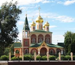 Seize superbes sites orthodoxes russes situés hors de Russie Seize superbes sites orthodoxes russes situés hors de Russie