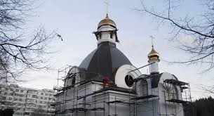 La consécration de l'église des Bulgares à Moscou La consécration de l'église des Bulgares à Moscou