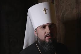 L’Eglise d’Ukraine, nouvellement constituée, envisage de remplacer le métropolite Epiphane actuellement à sa tête L’Eglise d’Ukraine, nouvellement constituée, envisage de remplacer le métropolite Epiphane actuellement à sa tête