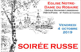 Soirée au profit de la paroisse de la Présentation de la Vierge au Temple à Paris Soirée au profit de la paroisse de la Présentation de la Vierge au Temple à Paris