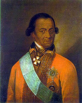 Ibrahim Hanibal (1696-1781) : Ibrahim Hanibal (1696-1781) :