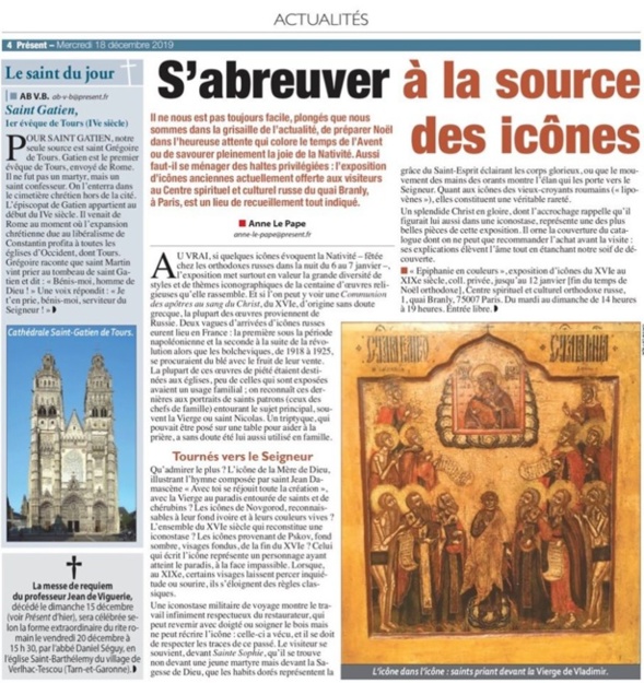 Exposition d’icônes “ÉPIPHANIE en couleurs” - 6 DÉCEMBRE AU 12 JANVIER 2020 Exposition d’icônes “ÉPIPHANIE en couleurs” - 6 DÉCEMBRE AU 12 JANVIER 2020