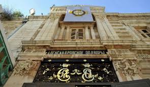 La justice israélienne décide que le métochion Saint Alexandre à Jérusalem appartient à la Russie La justice israélienne décide que le métochion Saint Alexandre à Jérusalem appartient à la Russie