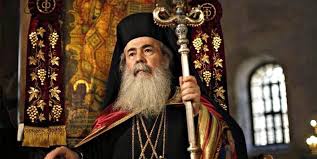 LE PATRIARCAT DE JÉRUSALEM A LE DROIT DE CONVOQUER UN CONSEIL PANORTHODOXE LE PATRIARCAT DE JÉRUSALEM A LE DROIT DE CONVOQUER UN CONSEIL PANORTHODOXE