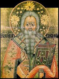 Saint Haralampos, martyr au début du III-e siècle. Intercède depuis des siècles lors des épidémies Saint Haralampos, martyr au début du III-e siècle. Intercède depuis des siècles lors des épidémies