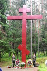 Katyn – un endroit de peine partagée des peuples russe et polonais