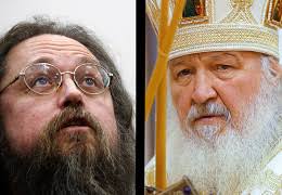 Le patriarche Cyrille interdit le protodiacre André Kouraev d’officier Le patriarche Cyrille interdit le protodiacre André Kouraev d’officier