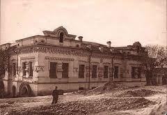 L’assassinat des Romanov: La villa Ipatiev rasée par le Politburo