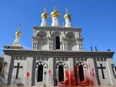 Genève : L'église russe profanée durant la nuit