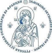 Il y a trois ans le premier séminaire orthodoxe russe en Europe était fondé à Epinay s/Sénart