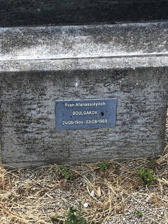 Sur la restauration du « carré russe » à Sainte-Geneviève-des-Bois et les sépultures de la famille Boulgakov en France Sur la restauration du « carré russe » à Sainte-Geneviève-des-Bois et les sépultures de la famille Boulgakov en France