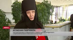 L'abbesse du monastère de Biélorussie s'est excusée pour son discours lors du forum pro-gouvernemental