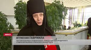 L'abbesse du monastère de Biélorussie s'est excusée pour son discours lors du forum pro-gouvernemental L'abbesse du monastère de Biélorussie s'est excusée pour son discours lors du forum pro-gouvernemental