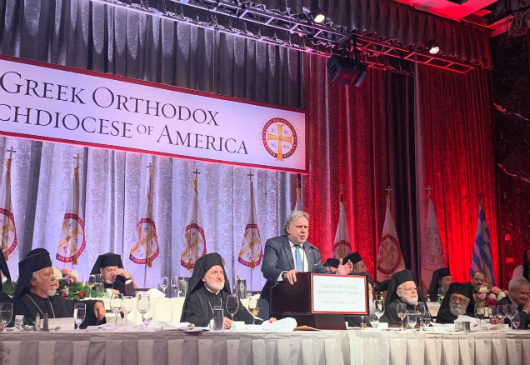 Le patriarche Bartholomée déménagerait d'Istanbul aux Etats-Unis? Le patriarche Bartholomée déménagerait d'Istanbul aux Etats-Unis?