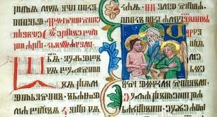 France 2 ORTHODOXIE : L'évangéliaire slavon des rois de France France 2 ORTHODOXIE : L'évangéliaire slavon des rois de France