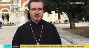 Le père Andreï Elisseev, recteur de l'église russe de Nice, considère les attentats terroristes comme un signe avant-coureur d'une grande guerre de religion Le père Andreï Elisseev, recteur de l'église russe de Nice, considère les attentats terroristes comme un signe avant-coureur d'une grande guerre de religion