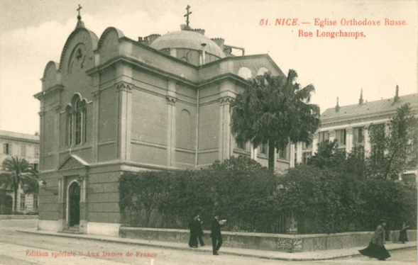 NICE: Bras de fer judiciaire autour de la «vieille église» orthodoxe russe  Saint-Nicolas-et-Sainte-Alexandra