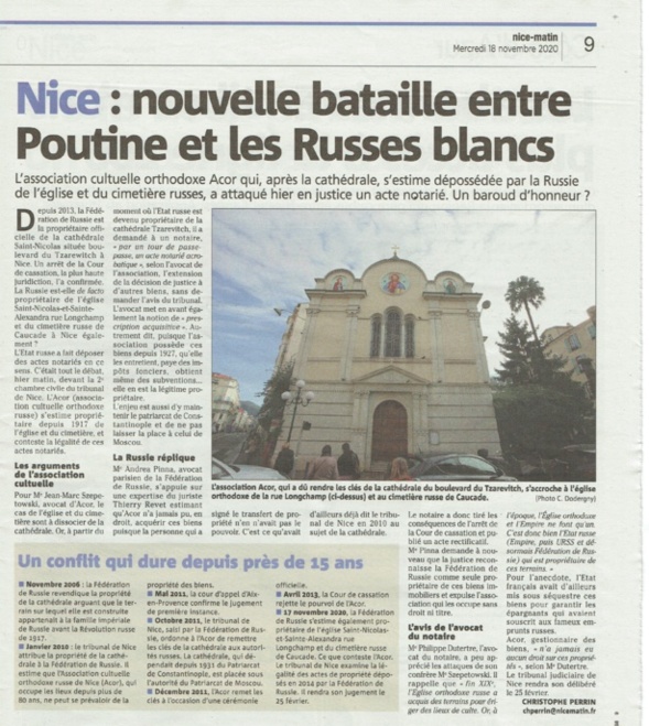 NICE: Bras de fer judiciaire autour de la «vieille église» orthodoxe russe  Saint-Nicolas-et-Sainte-Alexandra