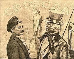 Les américains orthodoxes et l’icône de Staline