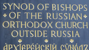 Déclaration de la chancellerie du Synode des évêques de l'Église russe à l'étranger à l'occasion de l’émission télévisée sur la situation de l'Église Saint Archange Michel, à Cannes Déclaration de la chancellerie du Synode des évêques de l'Église russe à l'étranger à l'occasion de l’émission télévisée sur la situation de l'Église Saint Archange Michel, à Cannes