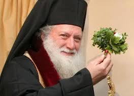 Le nouveau patriarche bulgare a été élu le 24 février. C'est le métropolite Néophyte. 