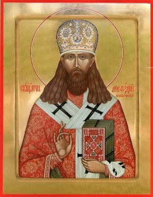 " Enfourchez ce pope! " : saint Méthode (1868-1921) évêque de Petropavlovsk