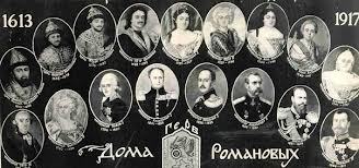 Les Romanov ont fait  la  Russie un grand Empire