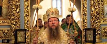 Le Patriarcat roumain a soutenu l'EOU canonique avec Mgr Onuphre à sa tête Le Patriarcat roumain a soutenu l'EOU canonique avec Mgr Onuphre à sa tête